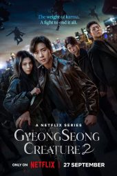 Nonton Gyeongseong Creature Season 2 (2024) Sub Indo