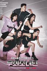 Nonton TV Show Korea Iron Girls (2024) Sub Indo